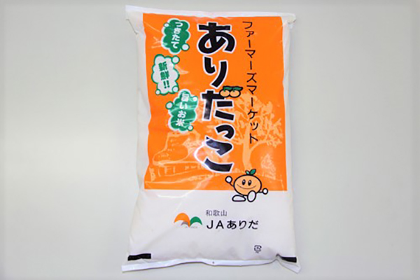 米類