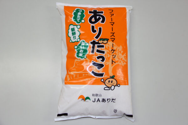米類