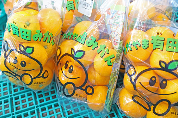 ゆら早生